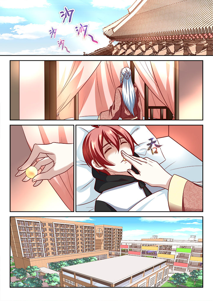 第187章：0