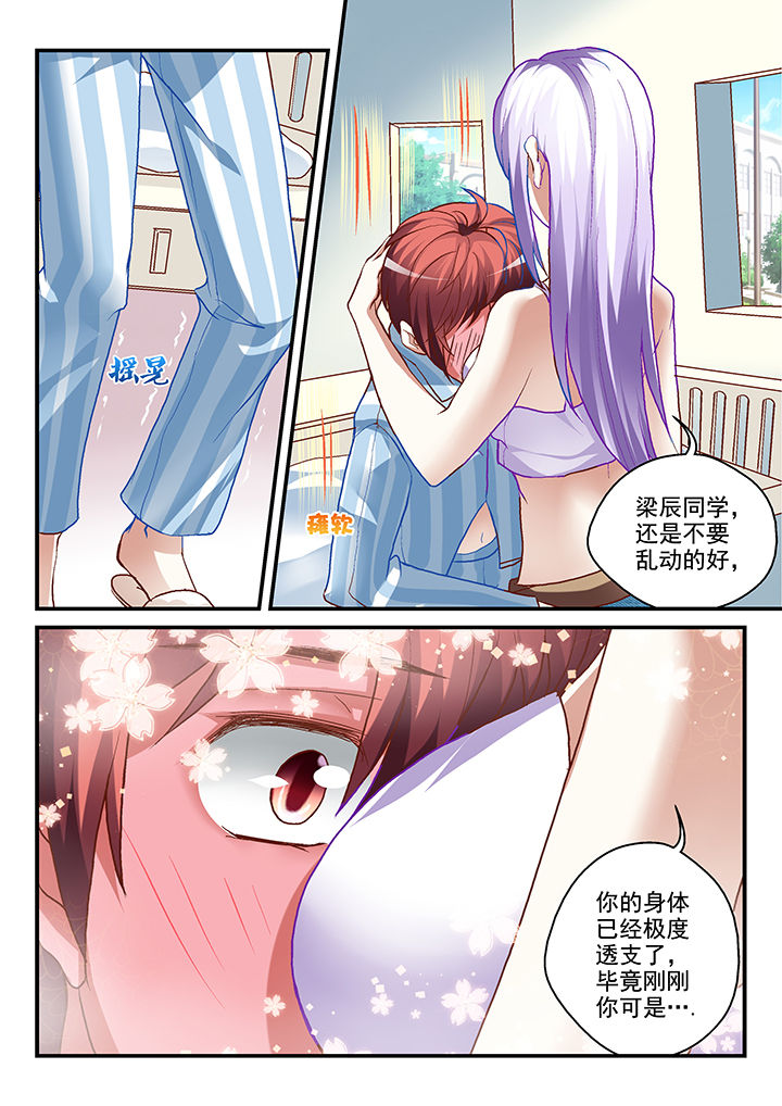 第14章：5