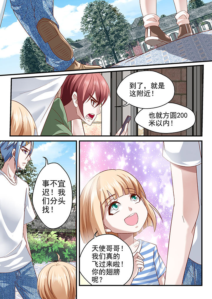 第57章：0