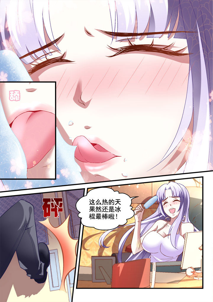 第11章：5