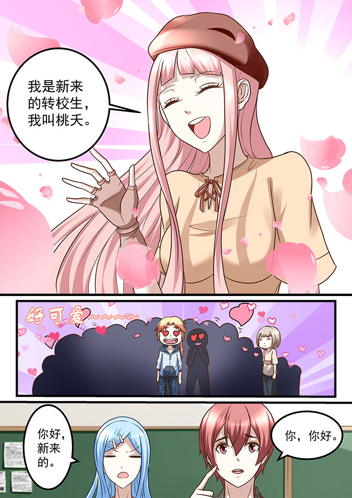 第216章：0