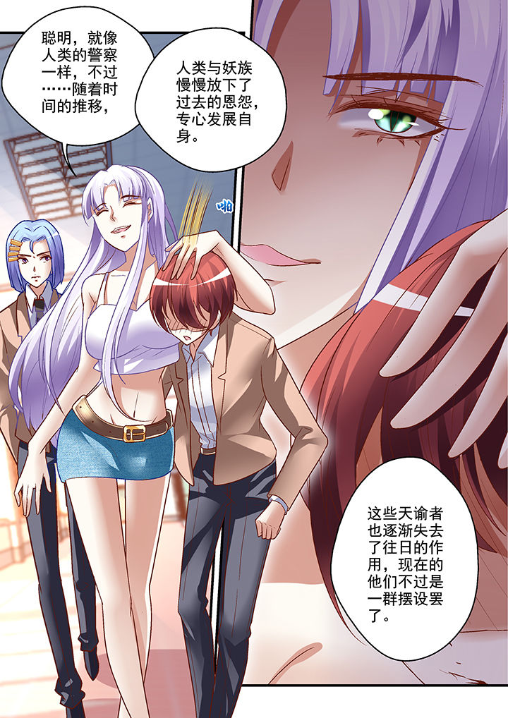 第16章：6