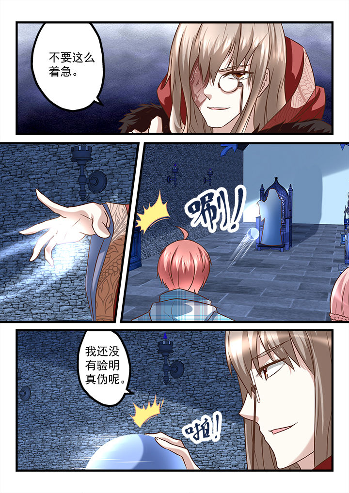 第237章：0