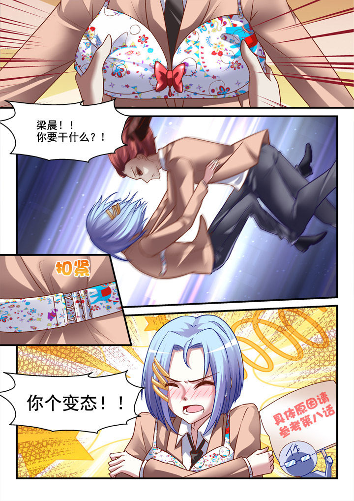 第11章：3