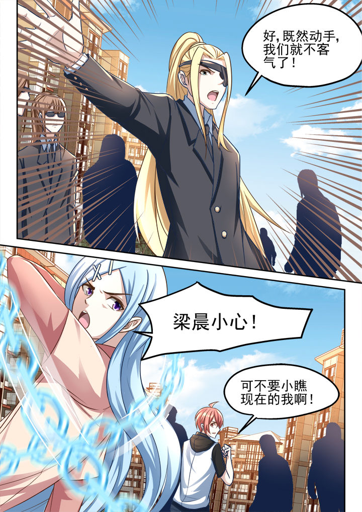 第185章：0