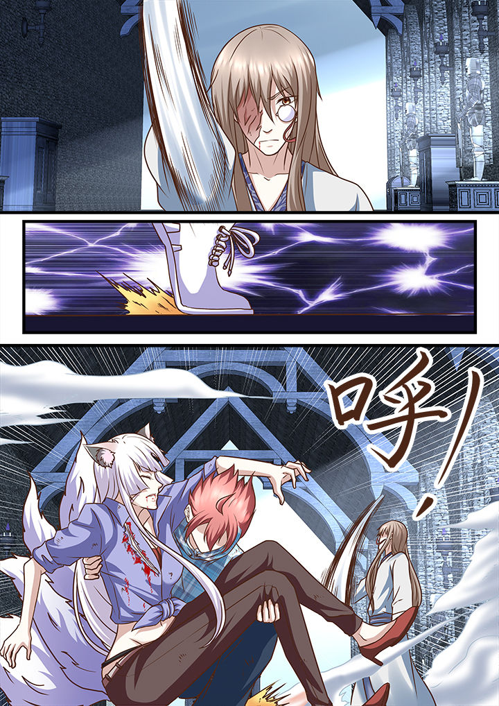 第245章：3