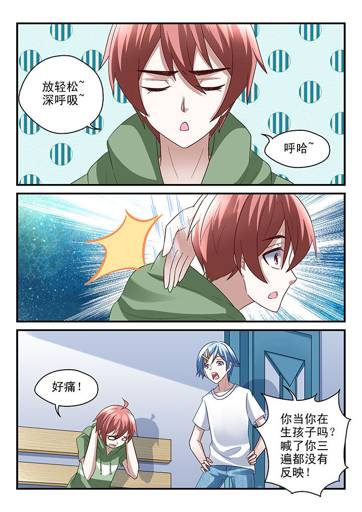 第51章：0