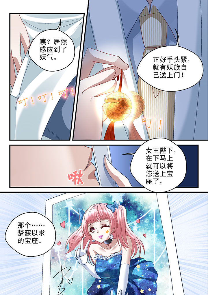 第48章：7