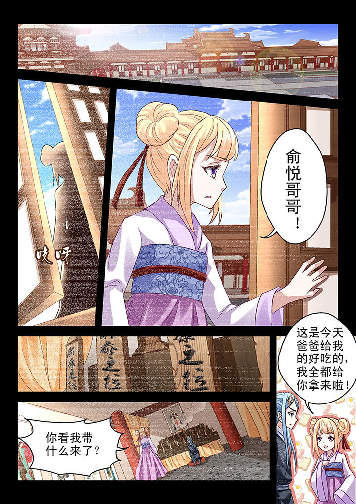 第67章：0