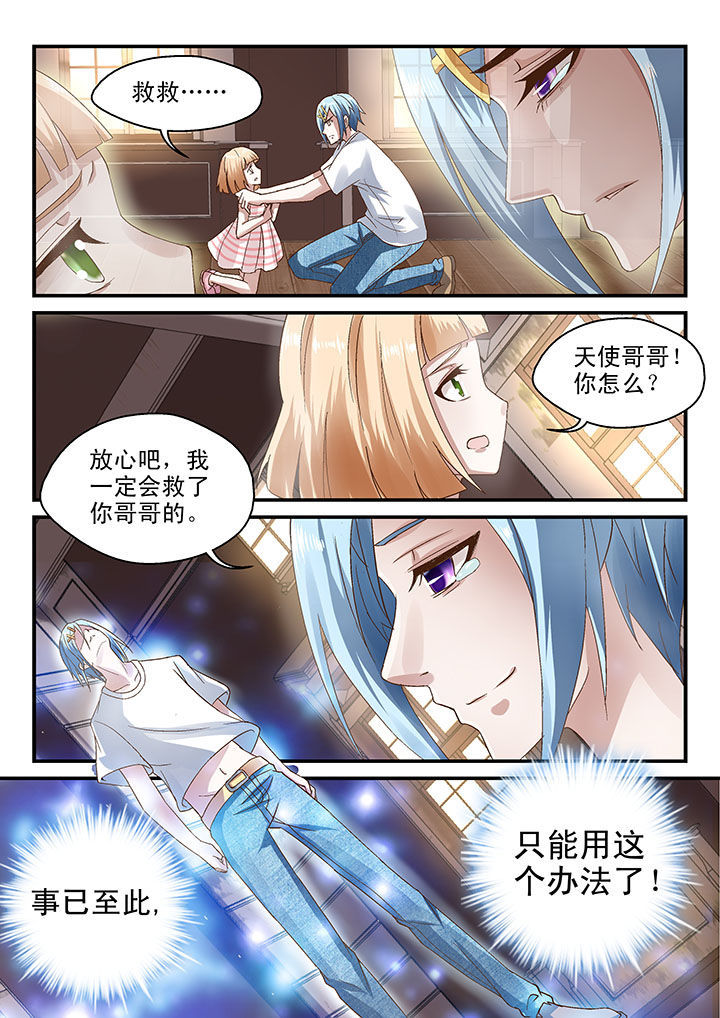 第64章：0