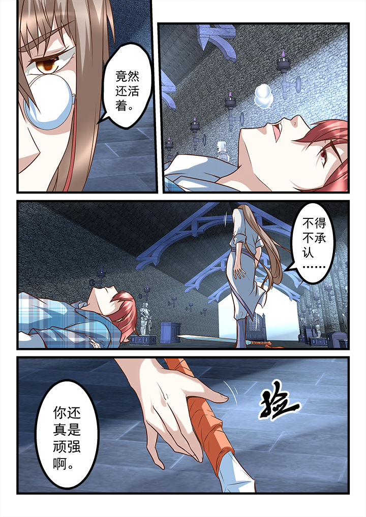 第248章：2