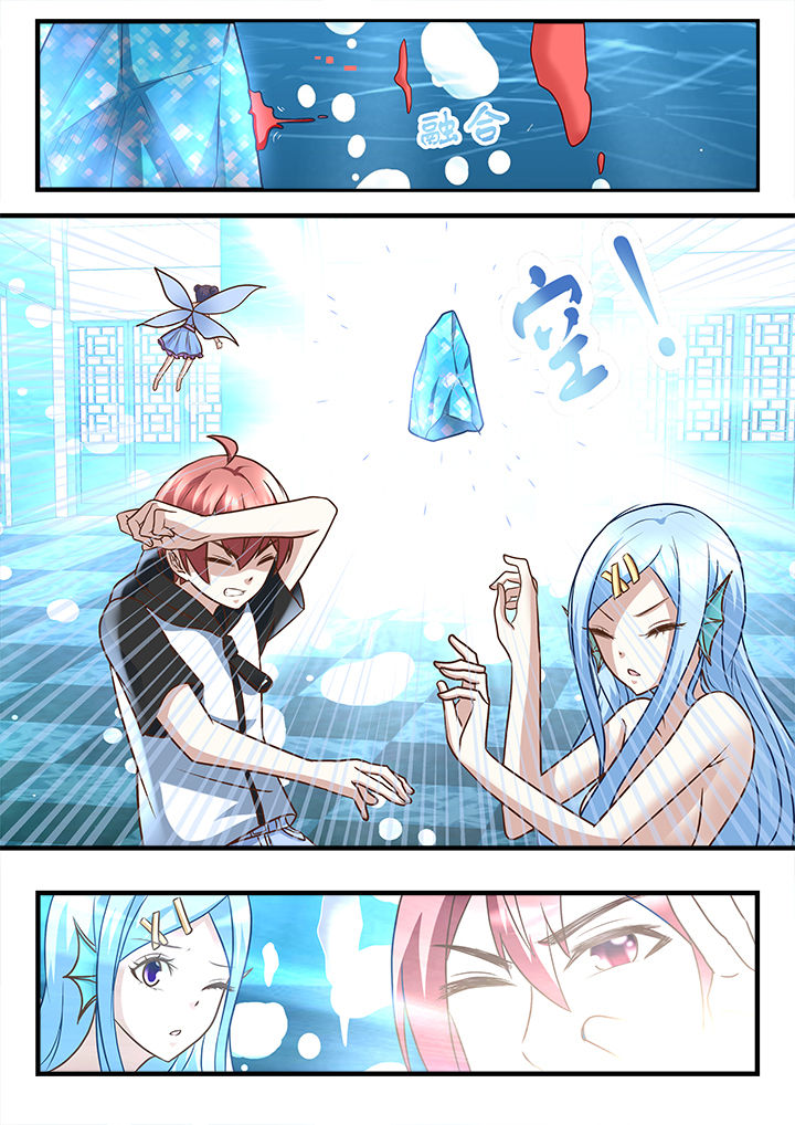 第212章：2