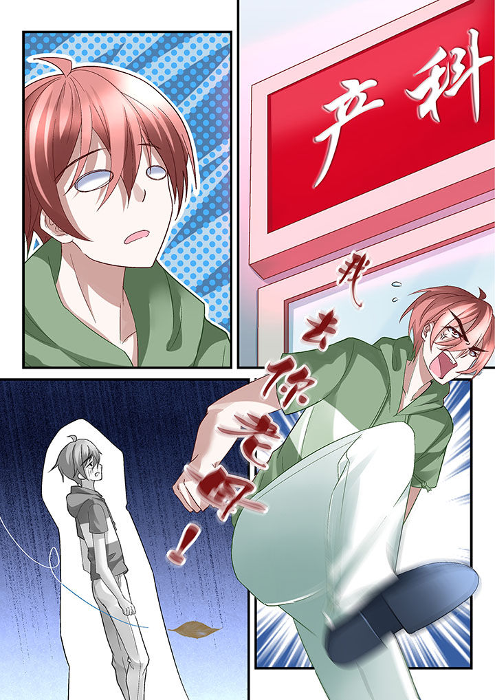 第47章：5