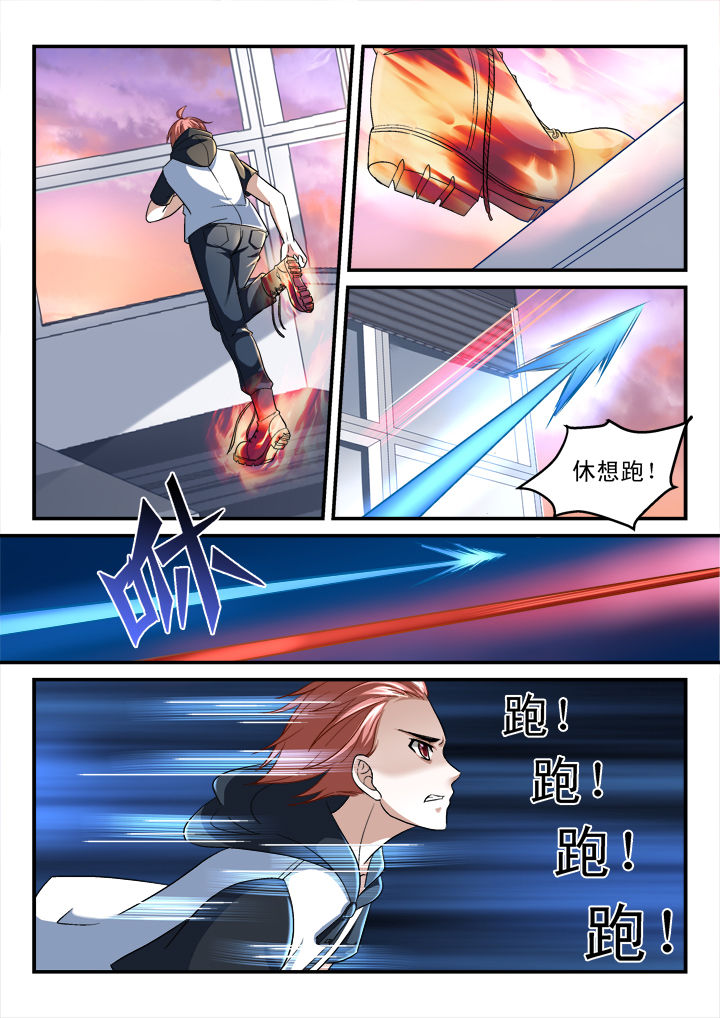 第137章：2