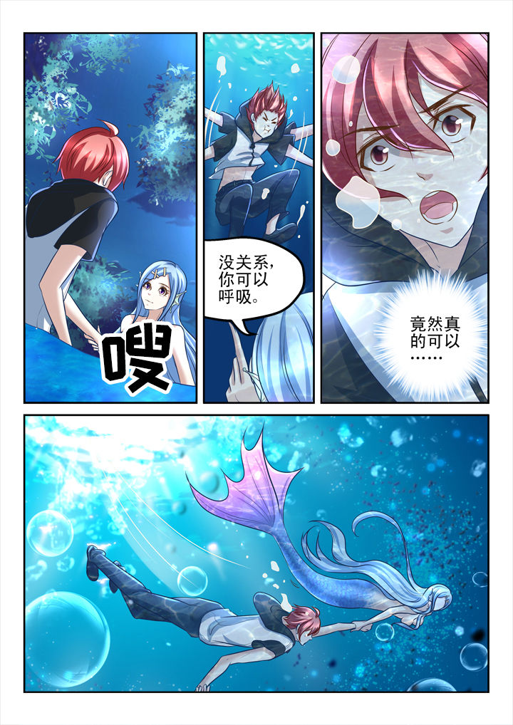 第175章：2