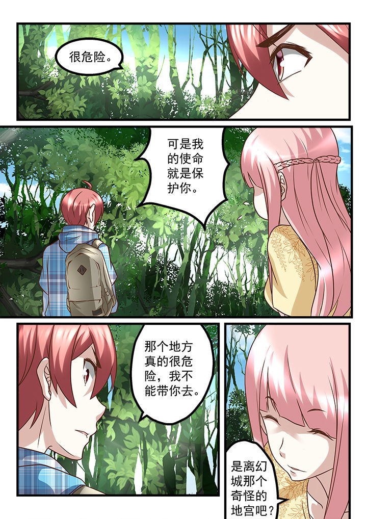 第236章：0