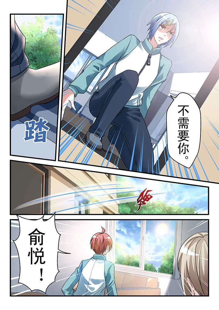 第98章：1