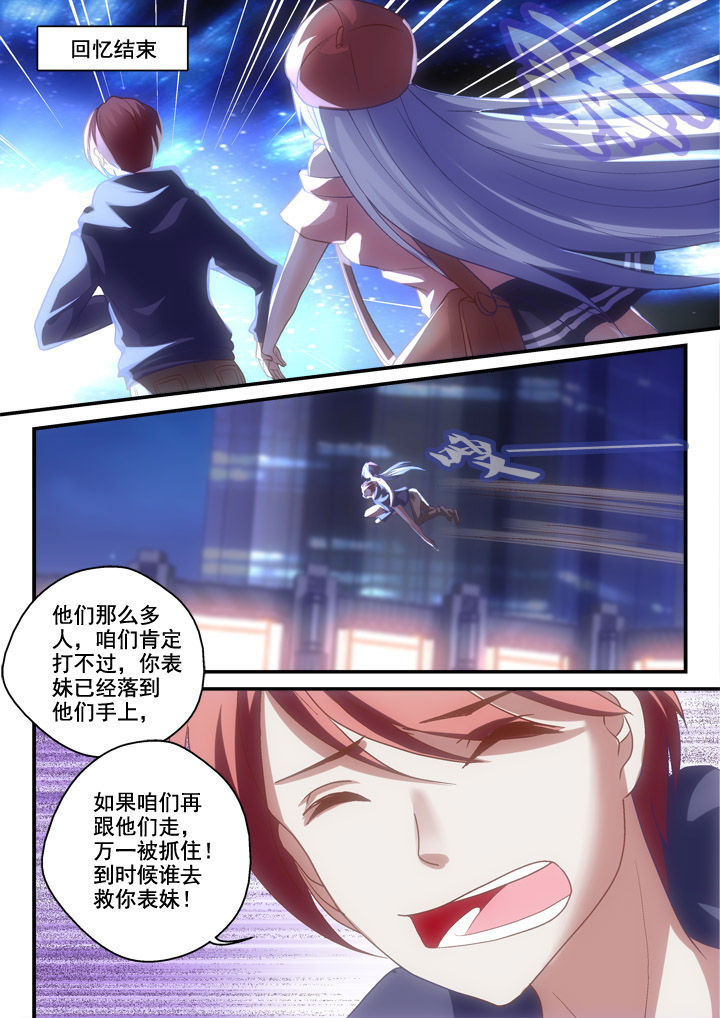 第21章：1