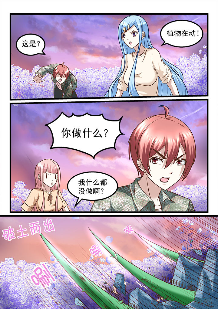第224章：0