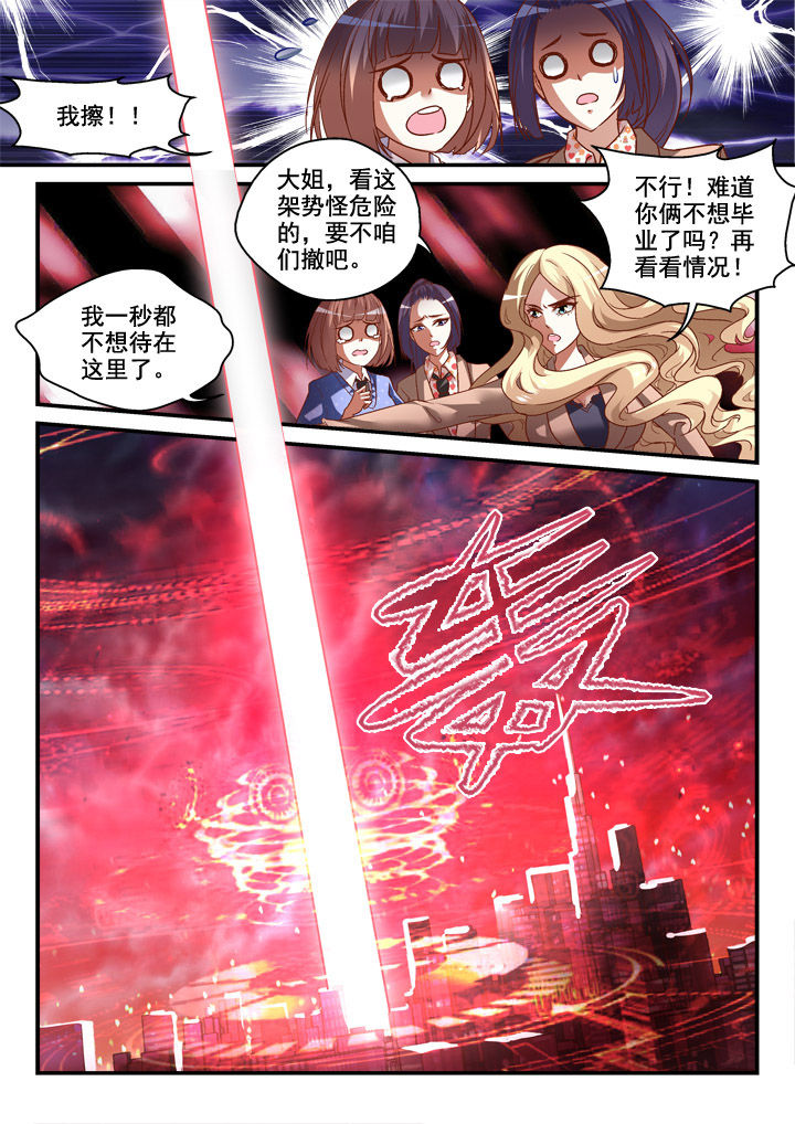 第9章：6