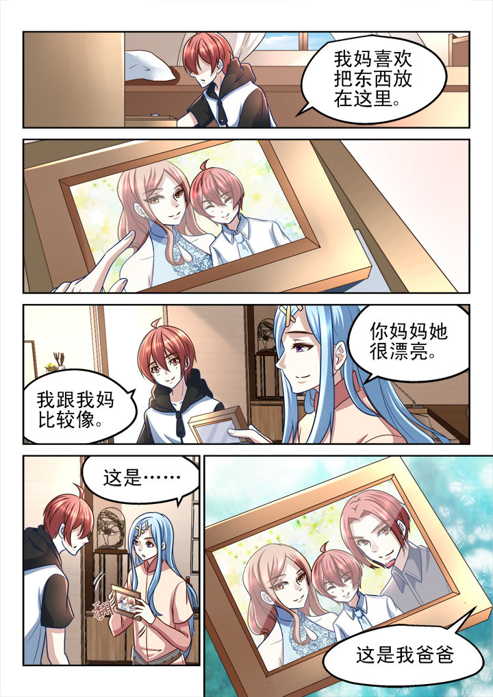 第183章：6