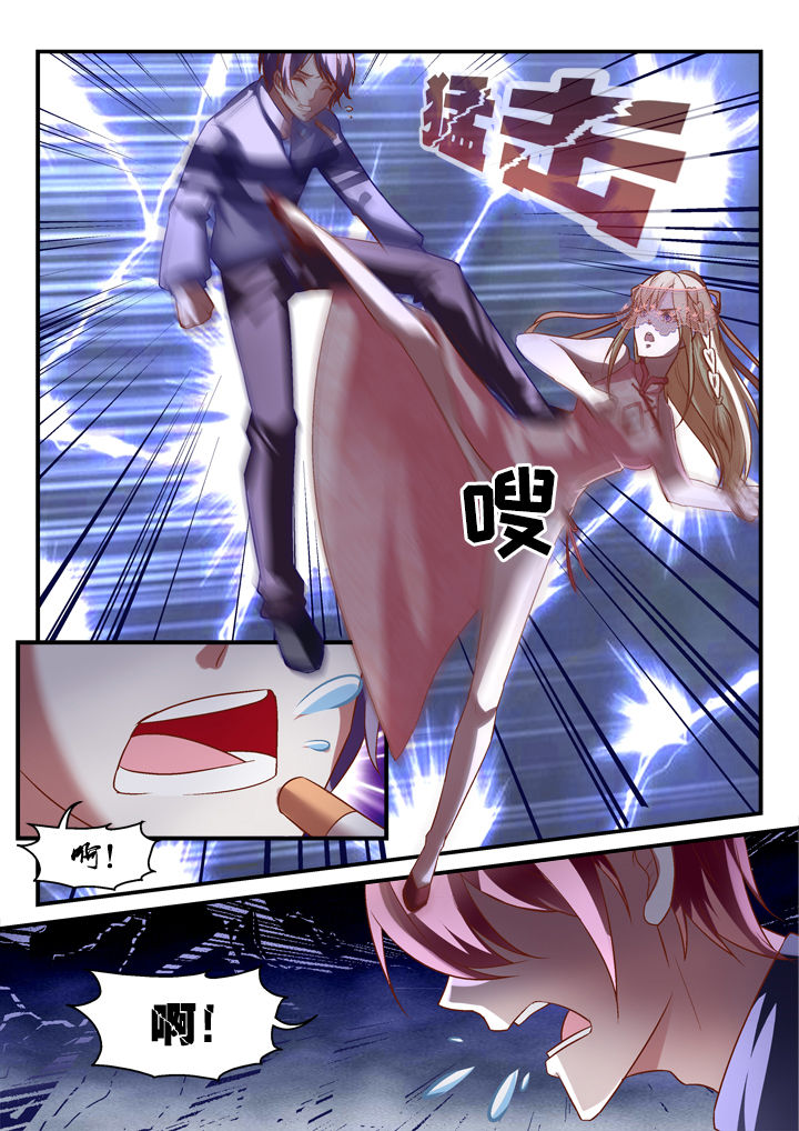 第25章：1