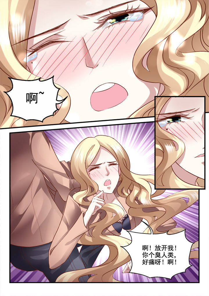 第10章：4
