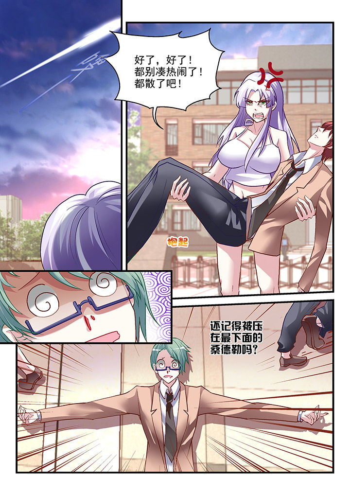 第13章：7