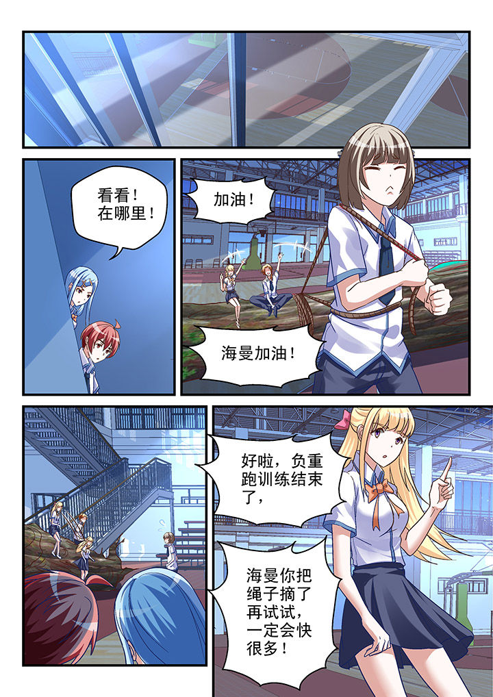 第94章：1