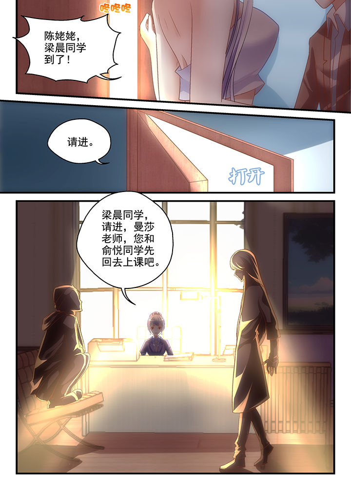 第17章：1