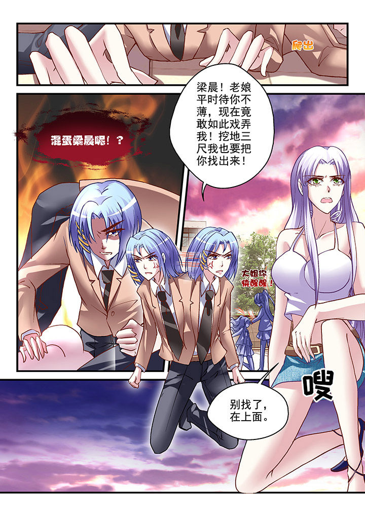 第12章：1