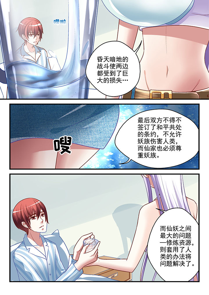 第15章：3