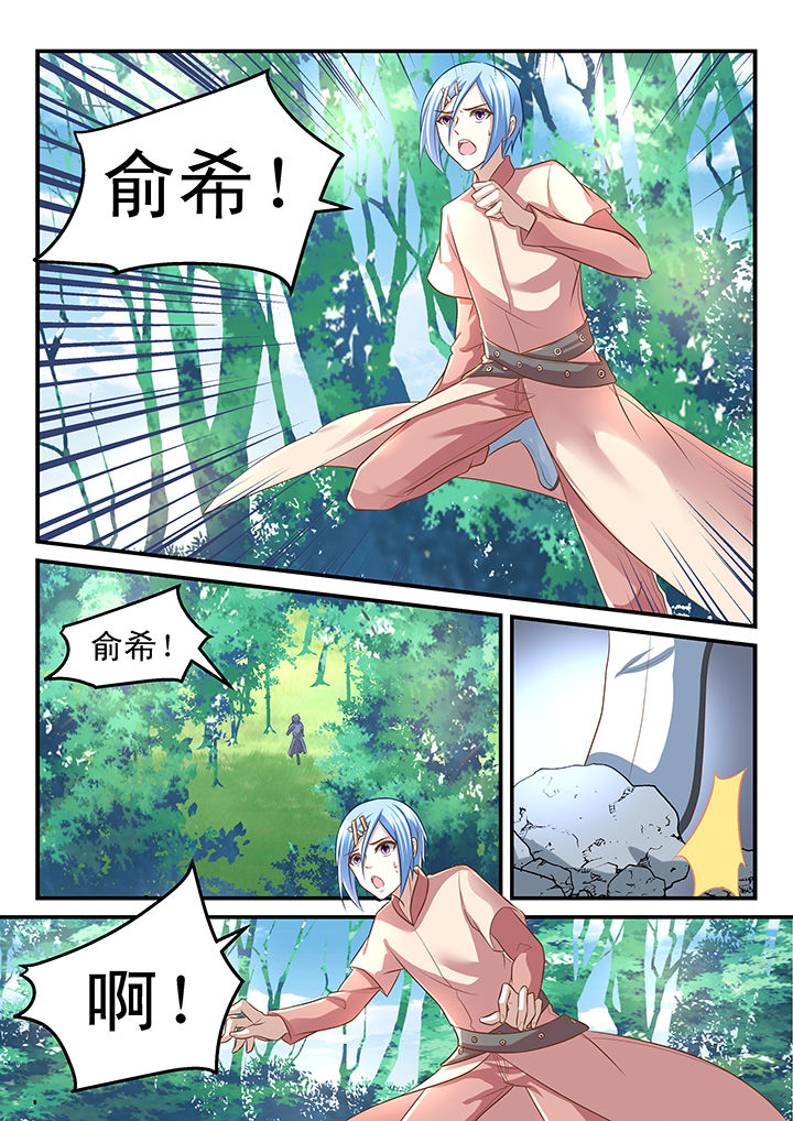 第179章：6