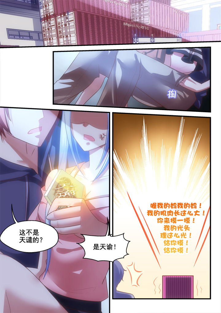 第22章：0