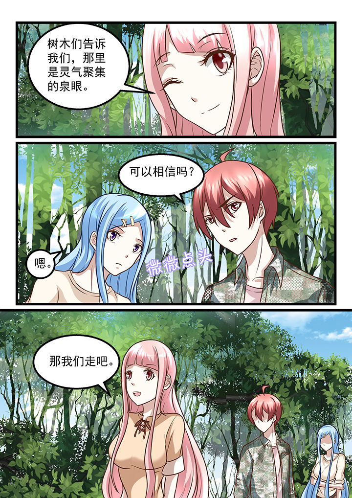第223章：2