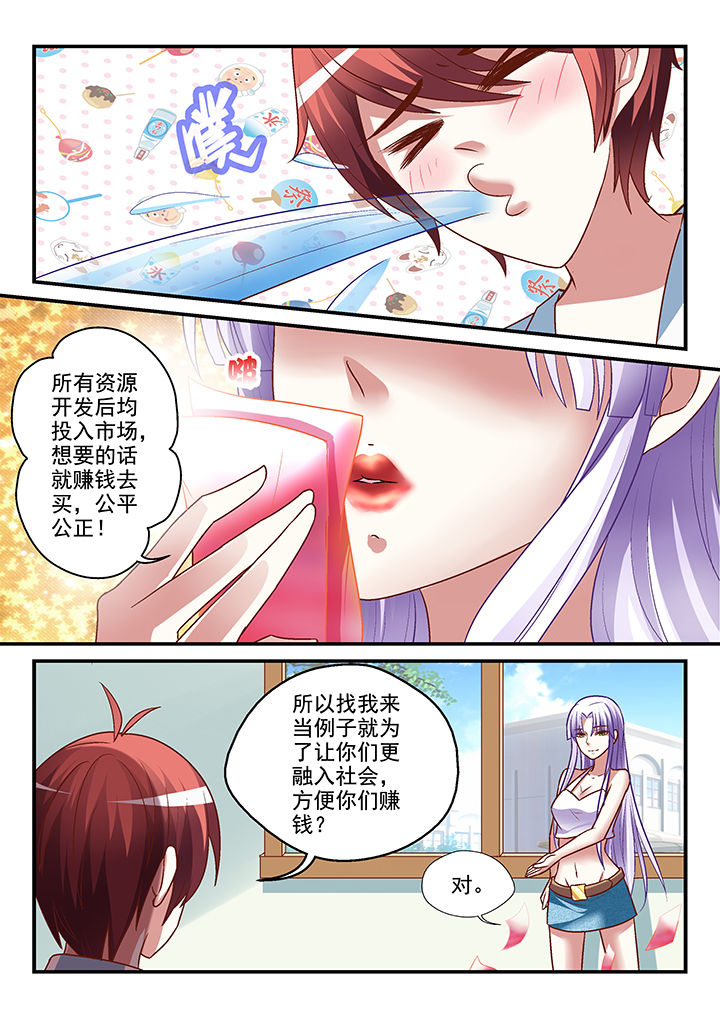 第15章：5