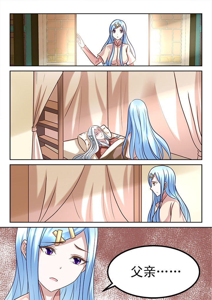 第204章：0