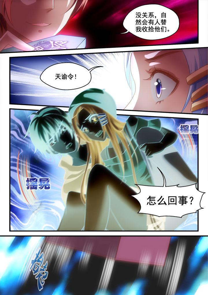 第22章：2
