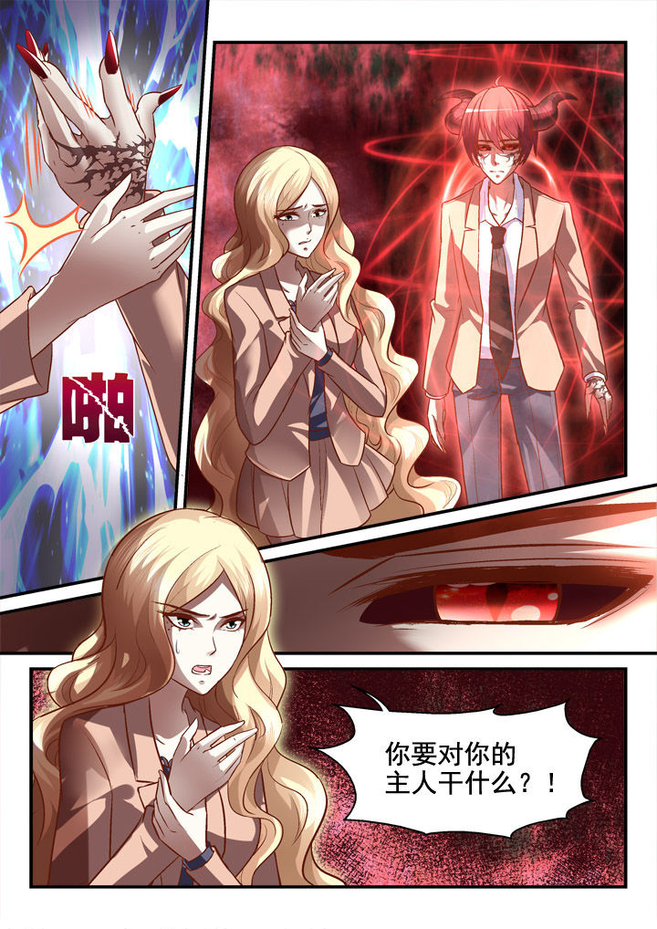 第10章：2
