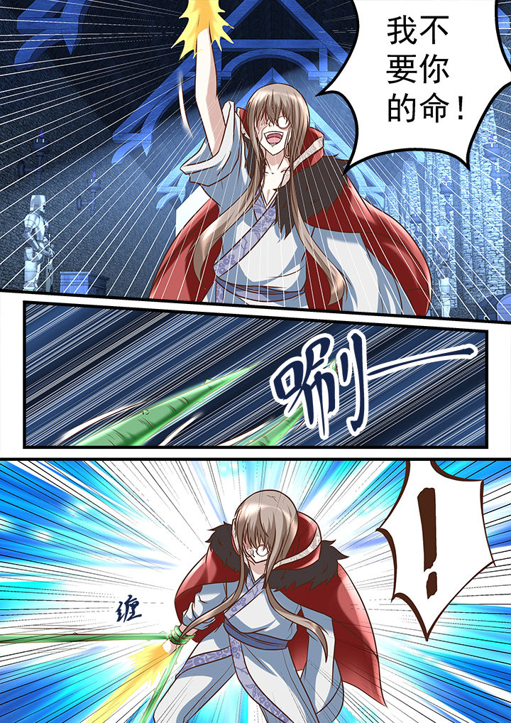 第239章：1