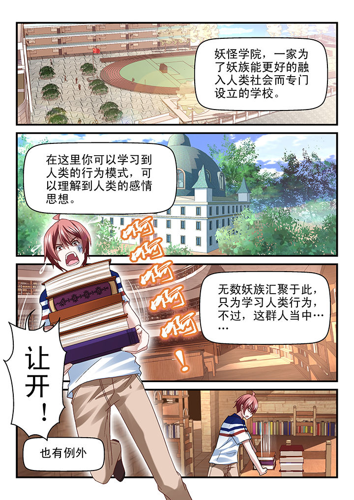 第70章：0