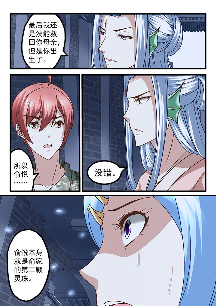 第231章：0
