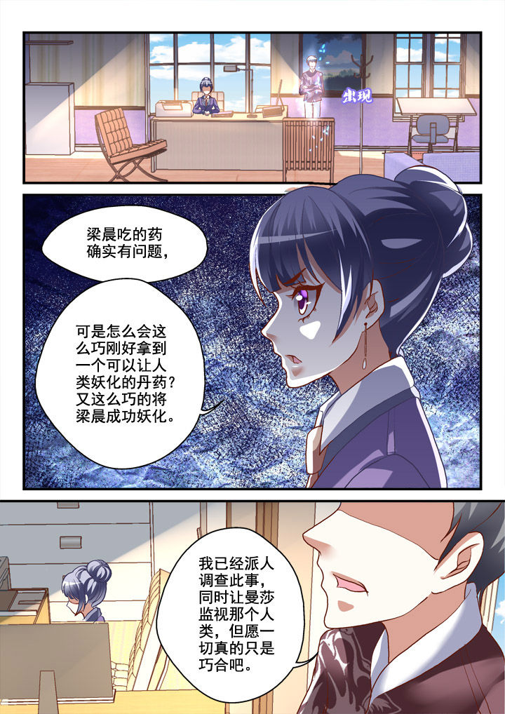 第18章：4