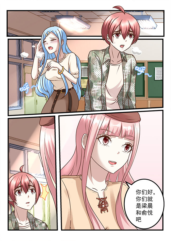 第215章：7