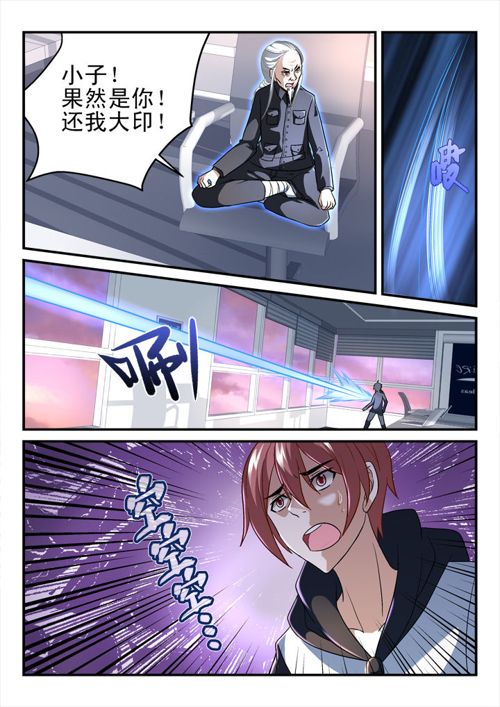 第137章：1