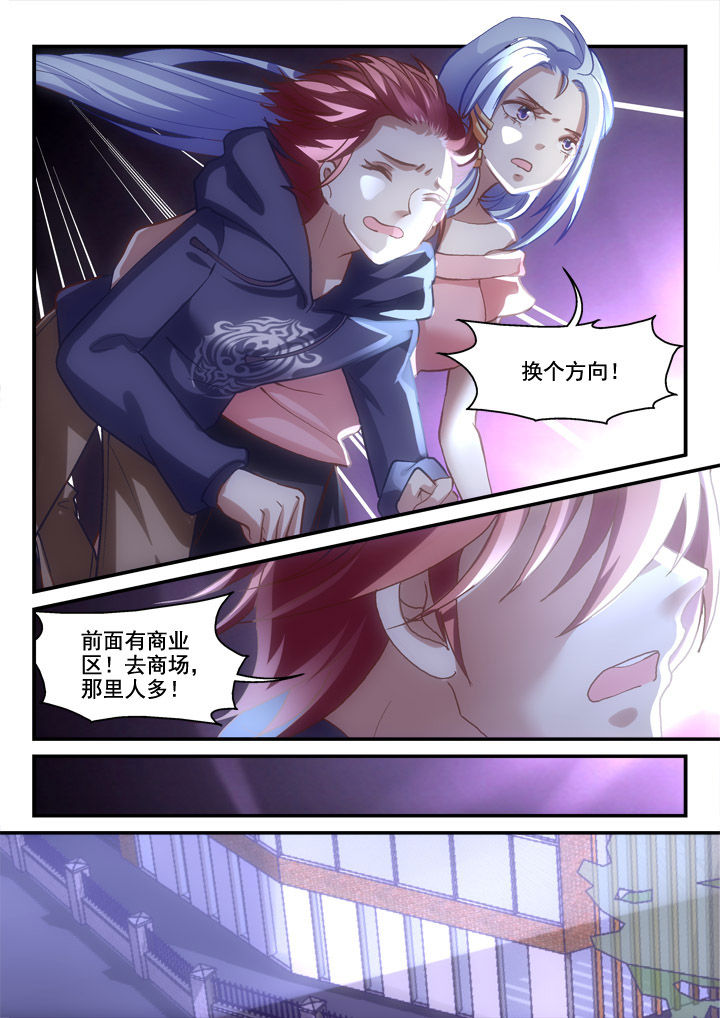 第21章：3