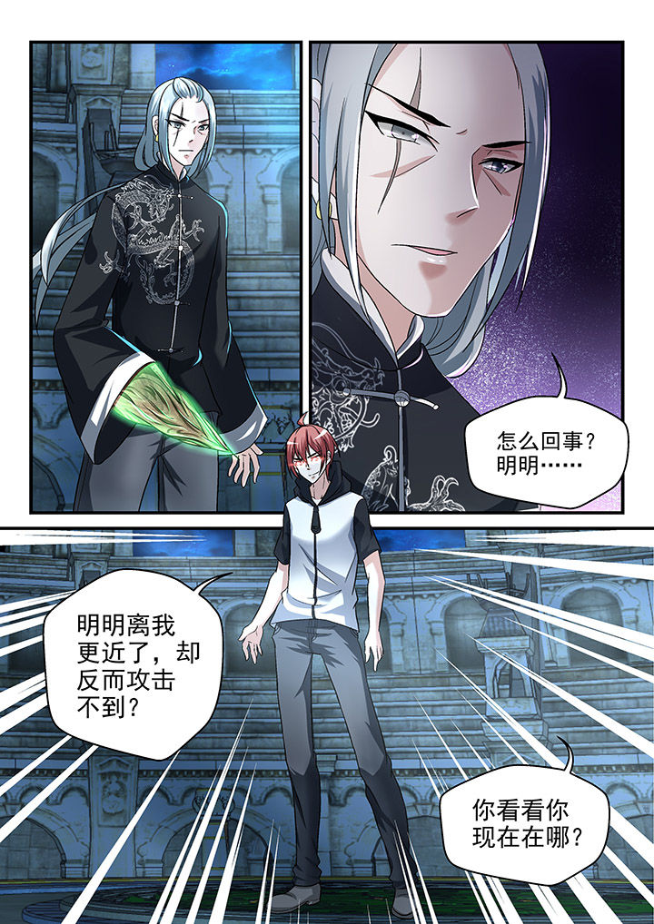 第117章：0