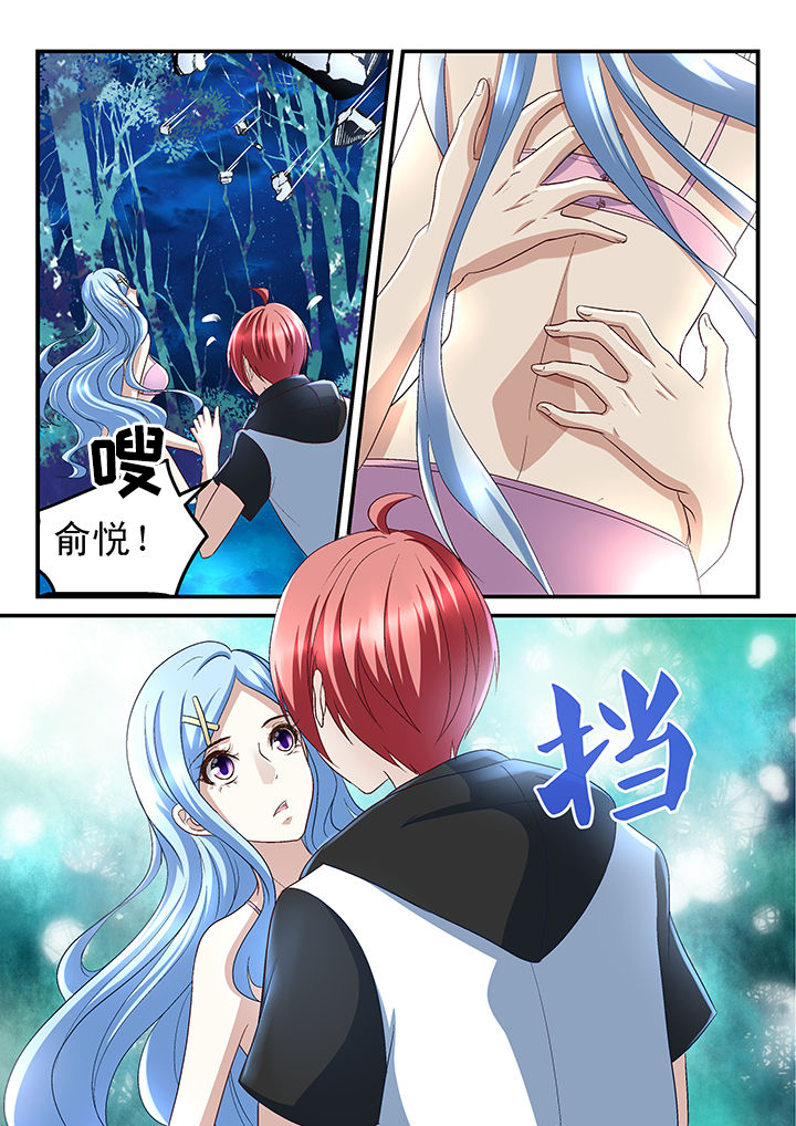 第173章：0