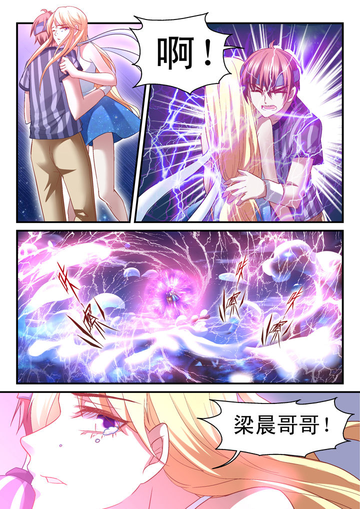 第30章：0