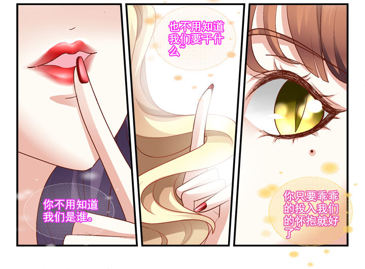 第7章：3